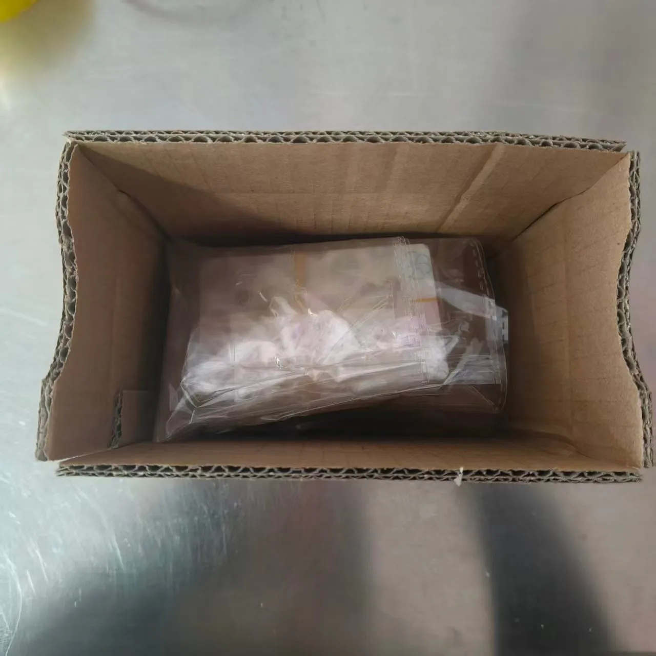 Pribadhi pembayaran! Ngenalake garis bar kertu kredit anyar