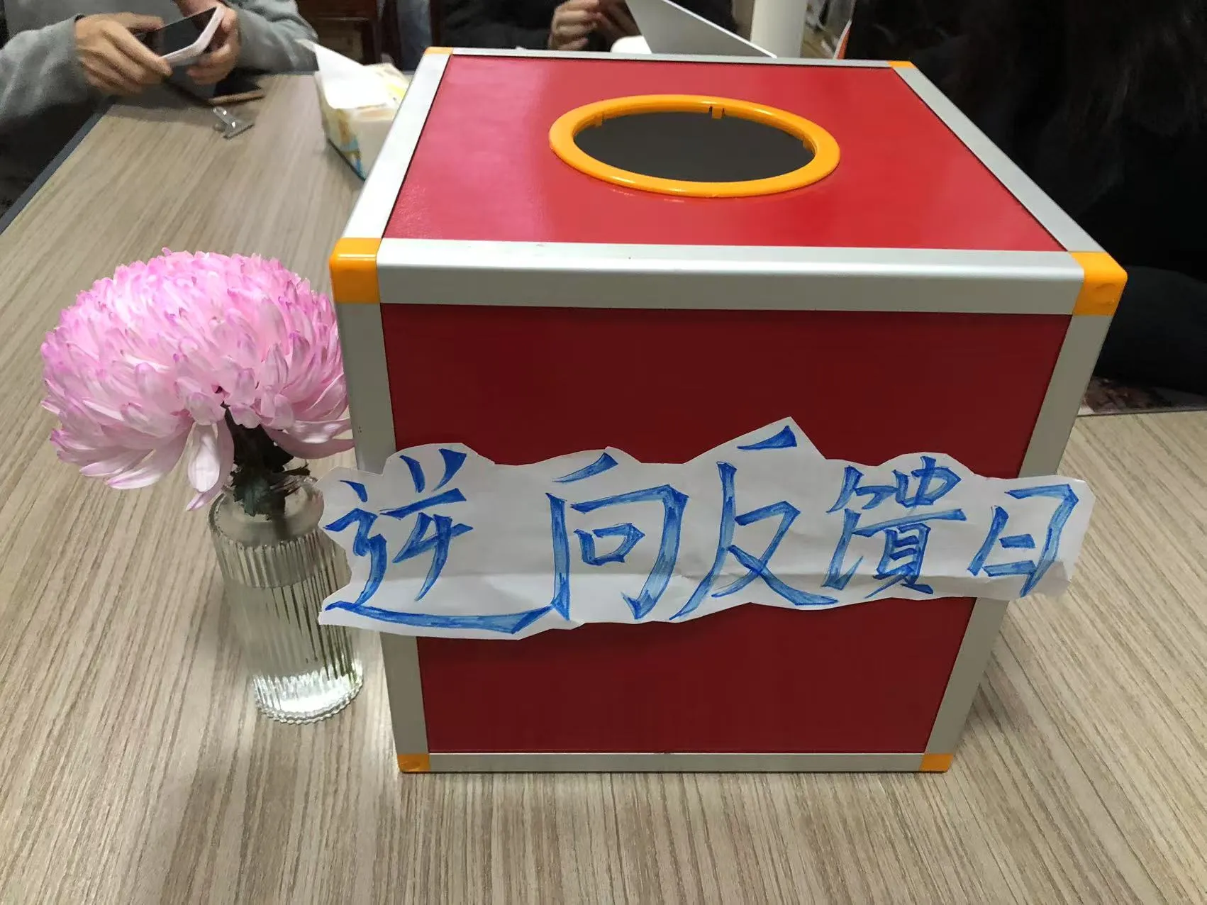 Umpan balik revery day jojo pack