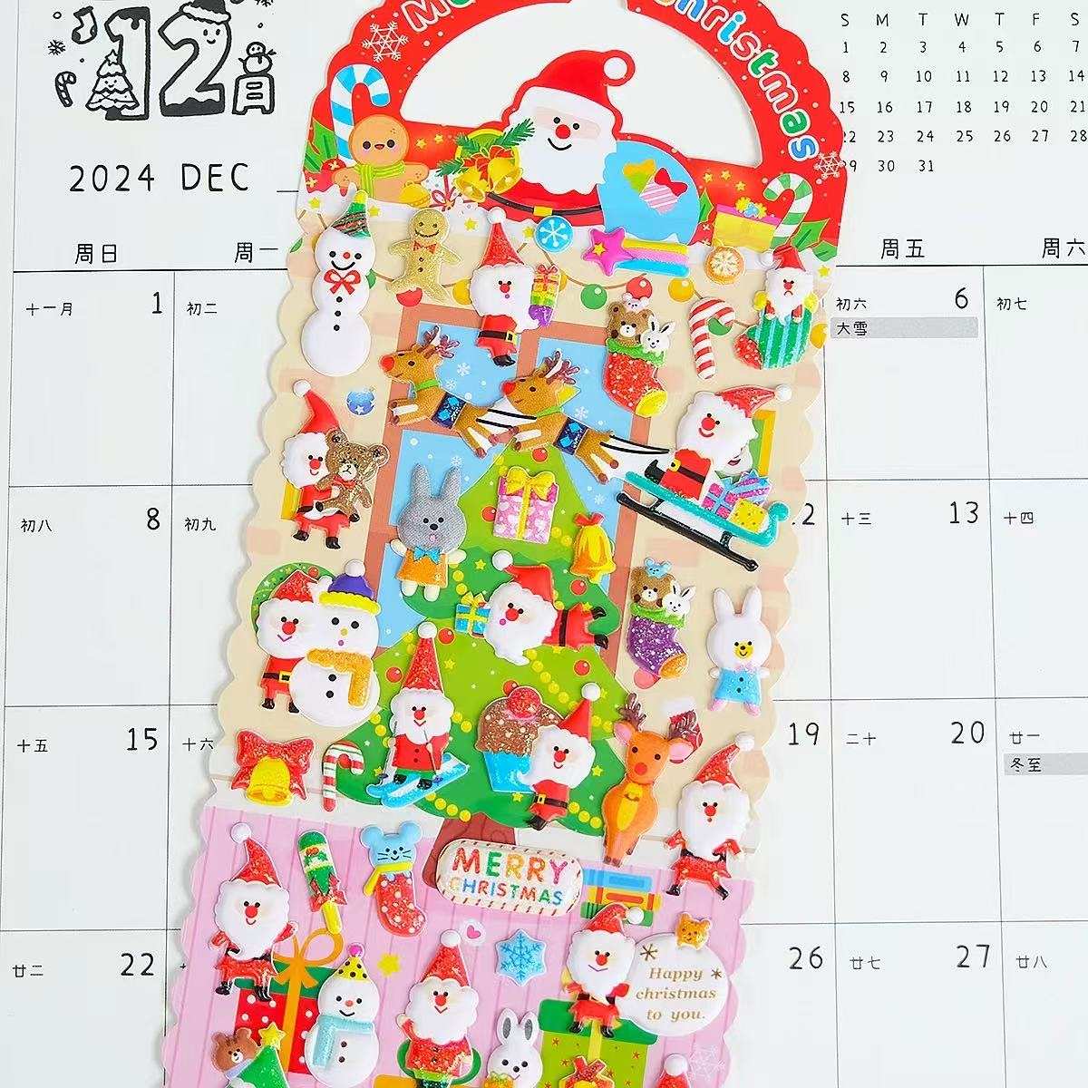Sticker Puff Natal