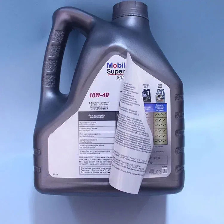 Label Minyak Motor Mineral