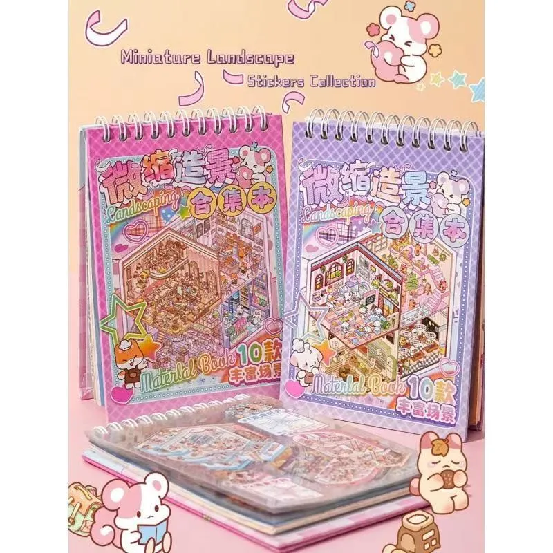 Buku Koleksi Miniatur Lansekap