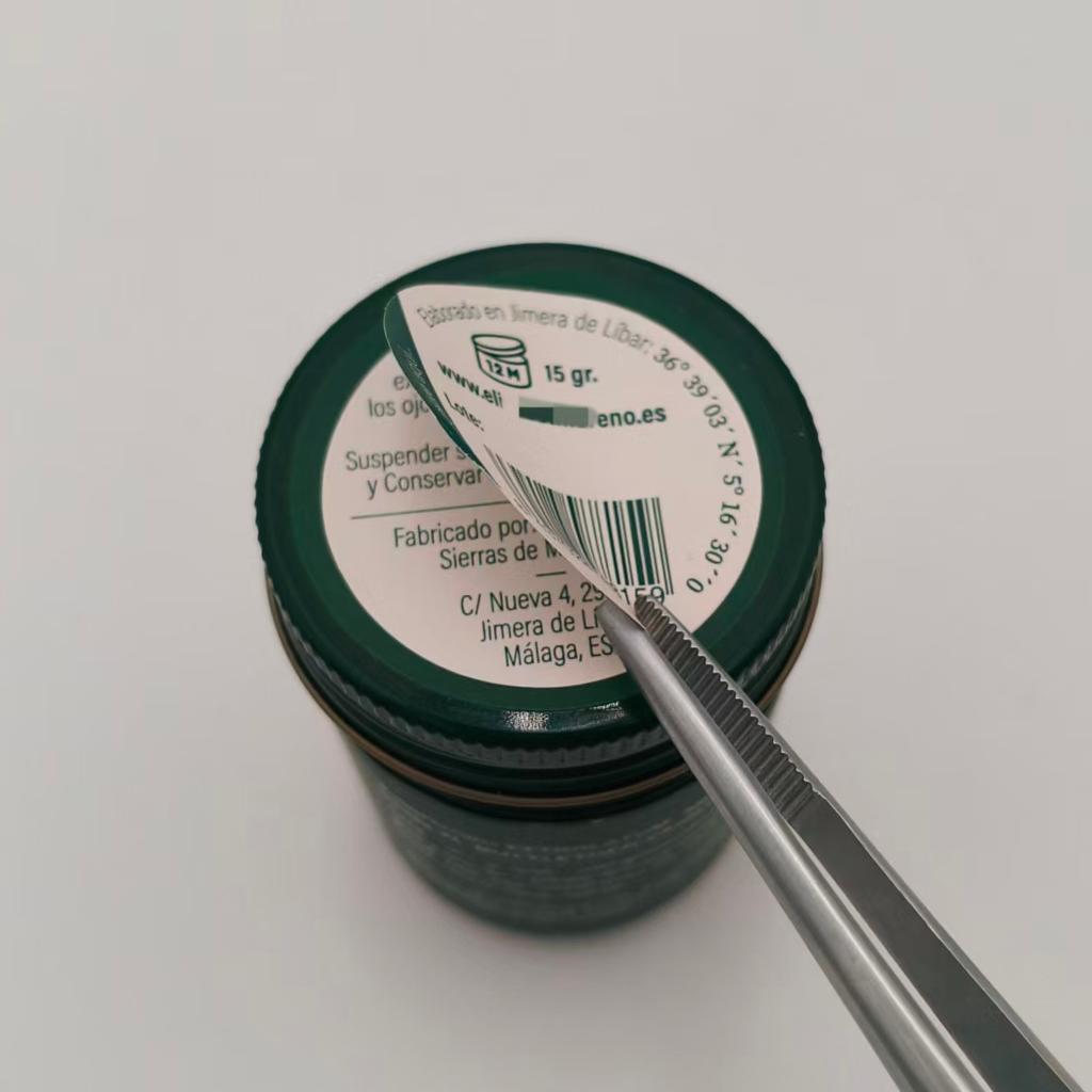 Label lempitan multi