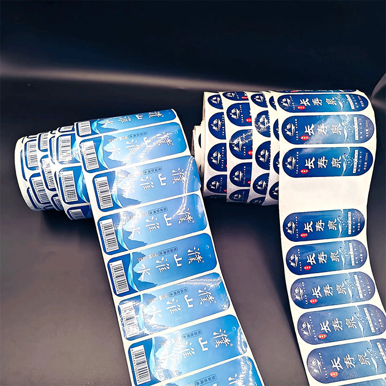 Label Minuman Lembut